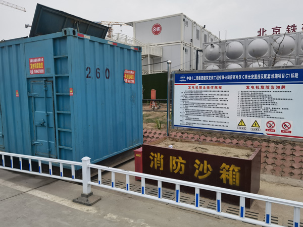 宣恩发电机租赁